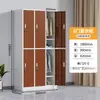 Gabinete de Hierro con Candado de Colores Armario para Empleados con Múltiples Puertas Candado Candado para Bolsos Candado de Gimnasio Zapatero