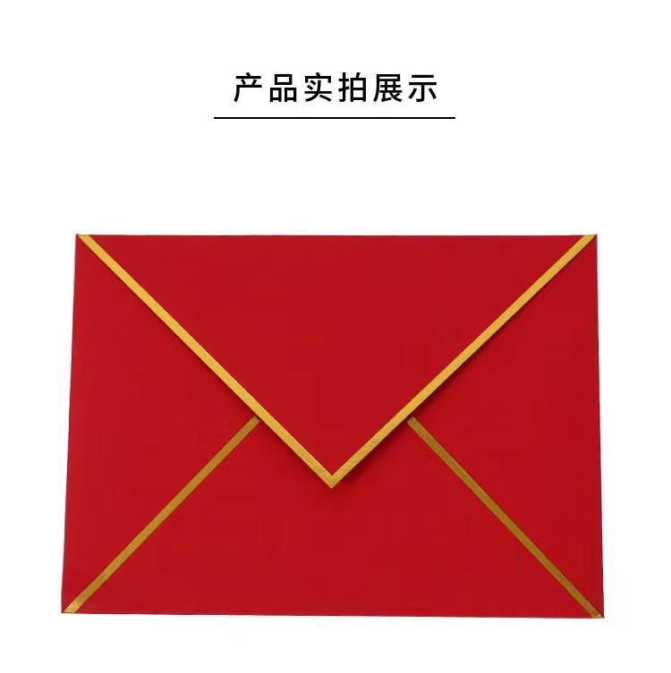 微信图片_20230419192439