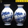 Vaso Semicírculo de Cerâmica Adesivo Lateral de Geladeira Jinling Doze Grampos de Cabelo Porcelana Azul e Branca Panda Gigante Estilo Chinês Artesanato de Turismo