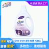 Suavizante de ropa 2kg lavanda fragancia duradera antiestático ropa agente suavizante venta al por mayor fábrica venta directa