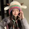Bonito Sombrero de Peluche con Orejas de Oveja para Mujer Invierno 2025 Nuevo Otoño e Invierno Cálido Sombrero de Lana Protector de Orejas Sombrero de Invierno Tejido