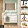Conjunto de Gabinete de Baño con Lavabo Integrado Inteligente de Cerámica de Lujo Ligero, Lavabo de Baño, Gabinete para Lavabo, Tocador, Madera Maciza