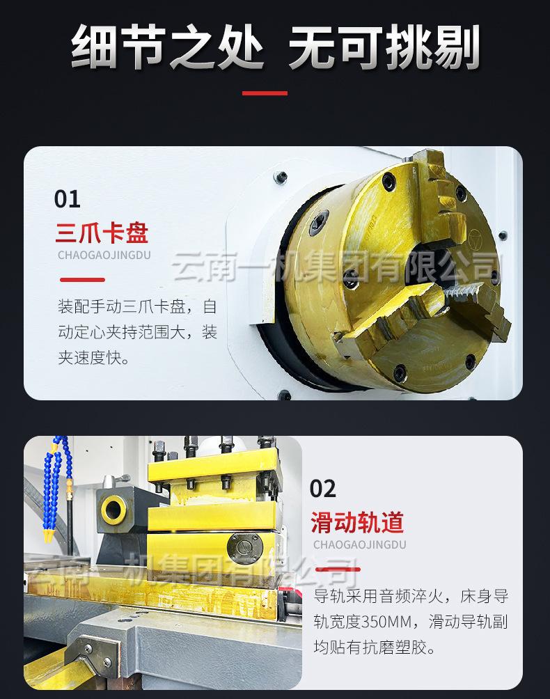 详情页 (7).jpg