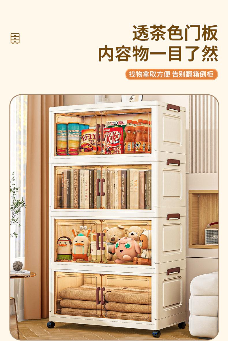 详情页_05.jpg