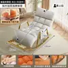 Sillón mecedor para uso doméstico, silla perezosa de ocio, sillón sofá, nuevo modelo 2026, reclinable para balcón sala de estar, silla para siestas en la oficina