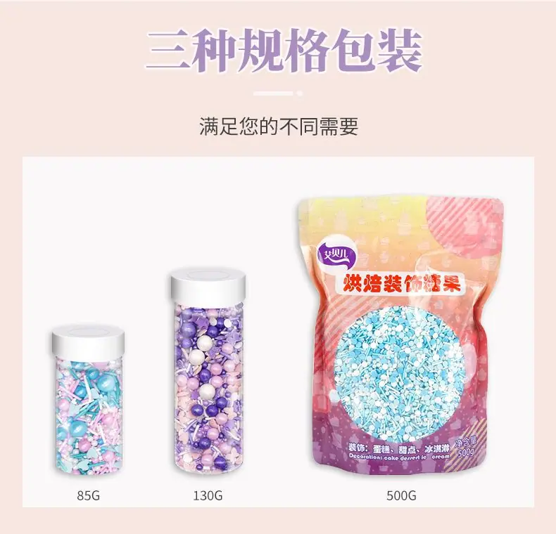详情页_03.jpg
