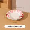 Set de tazón y plato de dibujos animados lindos, tazón para yogur, vajilla de cerámica de alto valor, tazones para el hogar, platos, tazones para sopa, tazones para ensalada, platos de cena