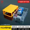Caixa de Arquivo com Gaveta para Mesa Caixa de Peças Armário Espesso para Peças Caixa de Peças Armário de Armazenamento Lego Gaveta Combinada