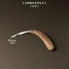Herramienta para tallar madera de agar, raspador de incienso, cuchillo de tallar pequeño, cuchillo de gancho para material de incienso, cuchillo de tallar, cuchillo multiusos, cuchillo portátil