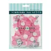 Venta al por mayor de fábrica papel para mascarillas ultra fino de seda papel para mascarillas comprimido papel para mascarillas hidratante procesamiento de mascarillas comprimidas