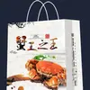 Fabricantes de Sacolas de Papel Produzem Grandes Quantidades de Sacolas de Compras de Cartão Branco com Logo e Alça, e Sacolas Coloridas Impressas