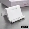 Soporte Perezoso Artefacto para Transmisión en Vivo TV Soporte de Escritorio Clip para Tableta Soporte para Teléfono Plegable Portátil