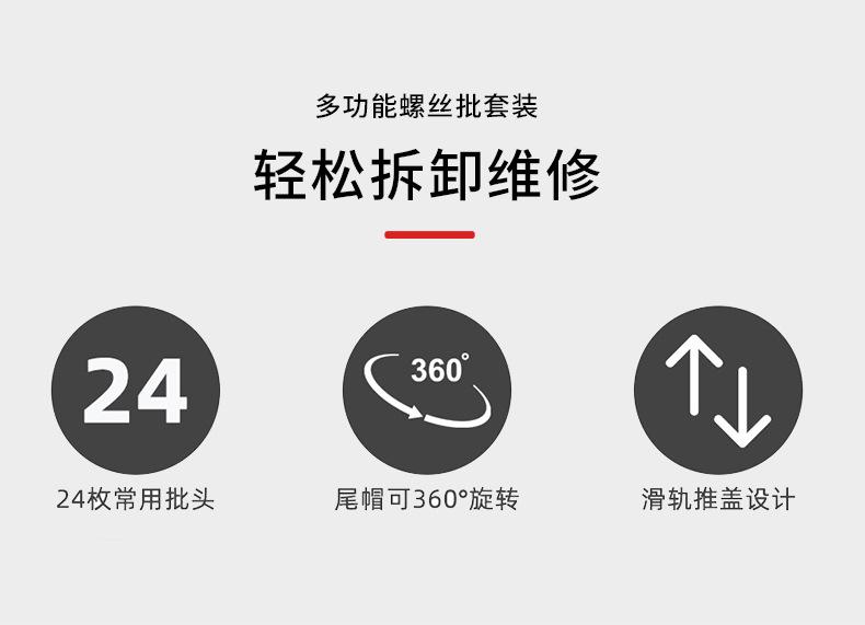 w032详情页_02.jpg