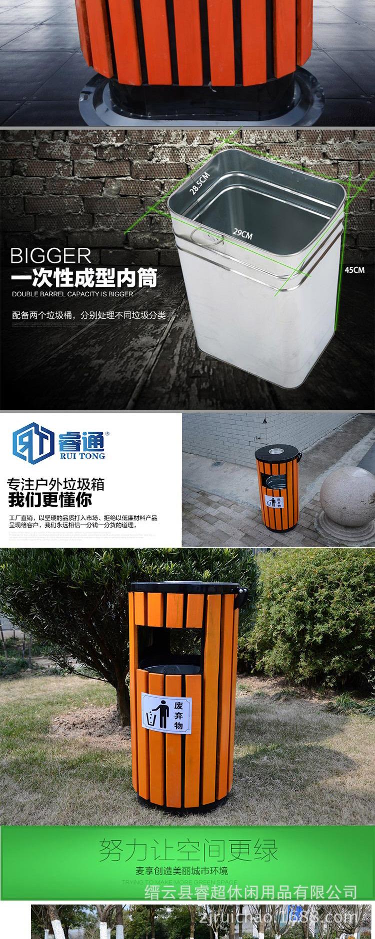 详情-拷贝_04