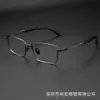 Gafas Shanghong Patas de Madera Maciza de Palo de Rosa Montura de Gafas de Titanio H2333 Montura de Gafas Cuadrada para Hombre Elegante Negocio Casual