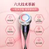 [Personalização de Processamento] Instrumento de Beleza Doméstico Limpeza Facial Microcorrente Compacto Levantamento Cor Fóton Rejuvenescimento da Pele Instrumento Guia