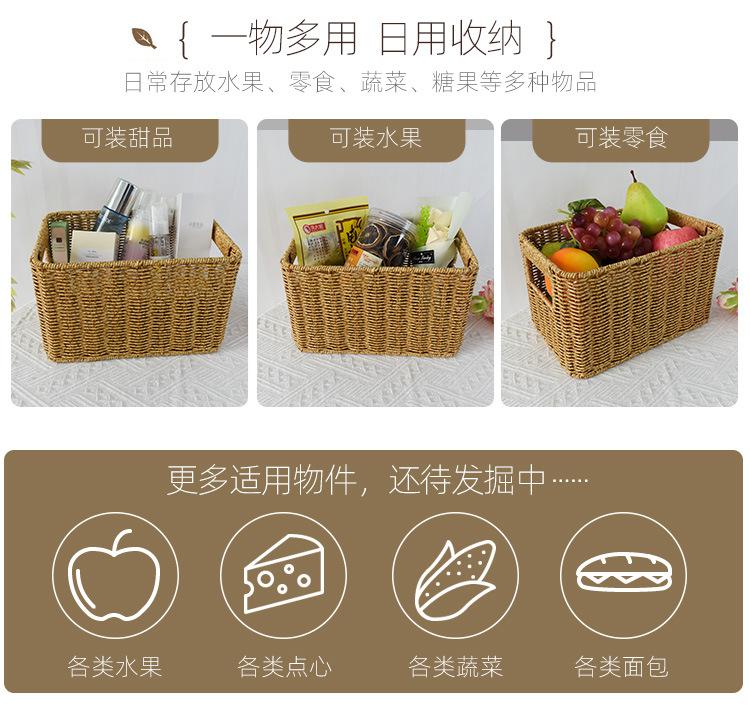 花胶色M码长方形详情页_03.jpg