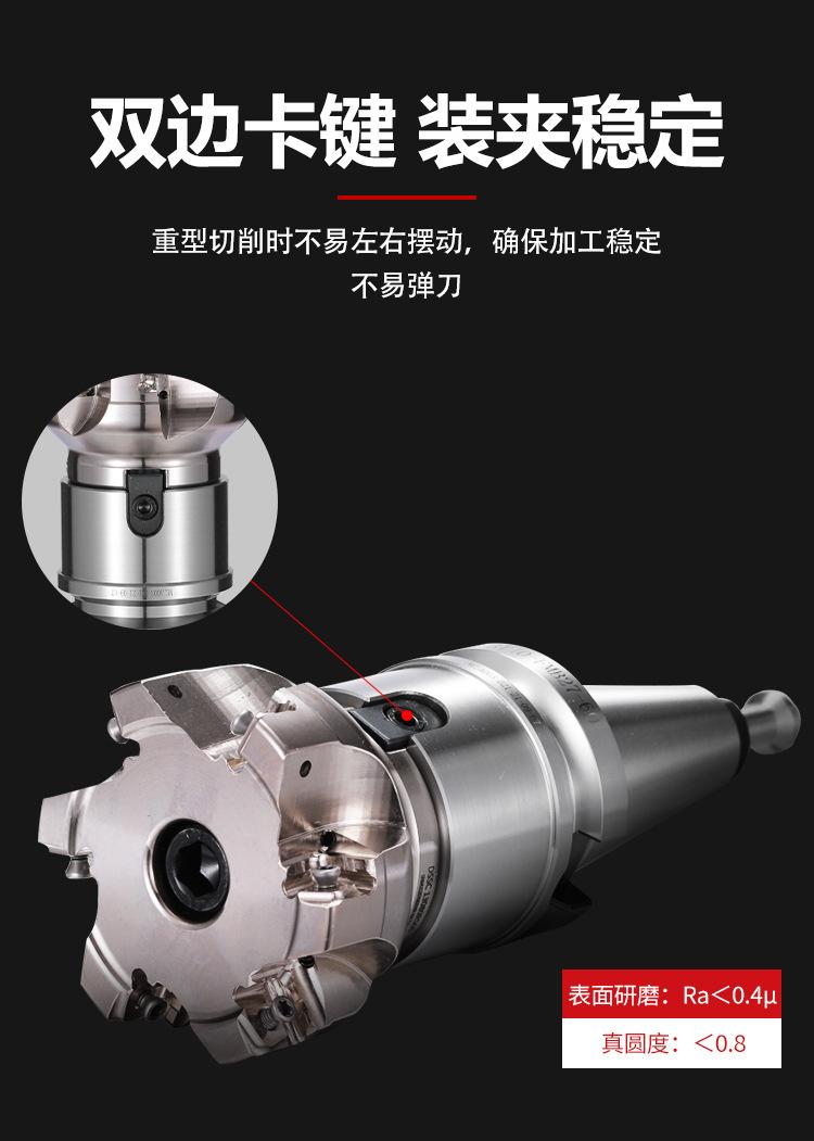 FMB详情页_04.jpg