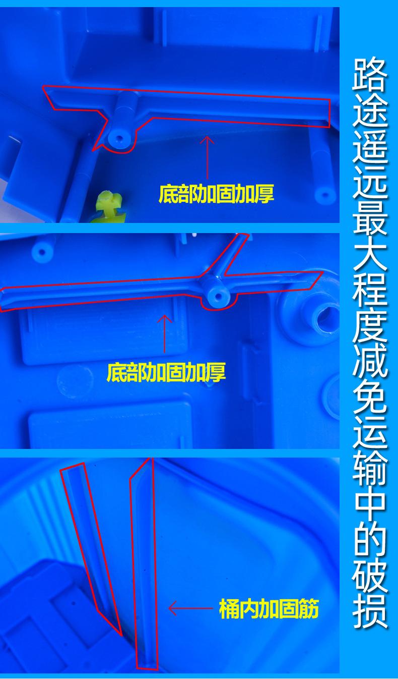 电动喷雾器改_09