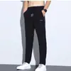 Calça Casual de Seda Gelada Masculina Verão Estilo Coreano Stretch 2024 Cintura Alta Reta Elástico nas Quatro Lados Jovens Calças de Negócios