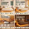 Cama de Madera Maciza Nórdica Sin Cabecero Tatami Apartamento Pequeño Dormitorio Principal Borde a Ras Cama Flotante Sencilla Alquiler Cama Doble