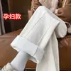 Pantalones de Maternidad Estilo Otoño Invierno Ropa Exterior Pantalones de Pierna Ancha Pantalones de Pierna Recta Engrosados con Felpa de Invierno Pantalones Largos Deportivos Casuales Ropa de Maternidad