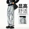 Jeans para Hombre de Estilo Americano Tie-Dye Denim Modernos Holgados de Pierna Recta Geniales Versátiles 2025 Nuevo Estilo con Efecto de Caída Pantalones Casuales para Hombre