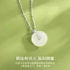 Nuevo Collar de Jade Natural Hetian para Mujer, Plata S925, Nuevo Estilo Chino Colgante con Hebilla de Seguridad, Exquisito y de Nicho