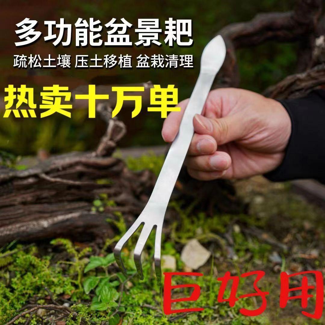 6_详情图