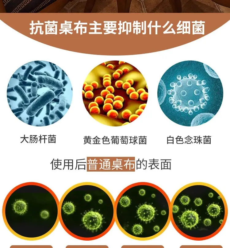 详情首页tif_06.jpg