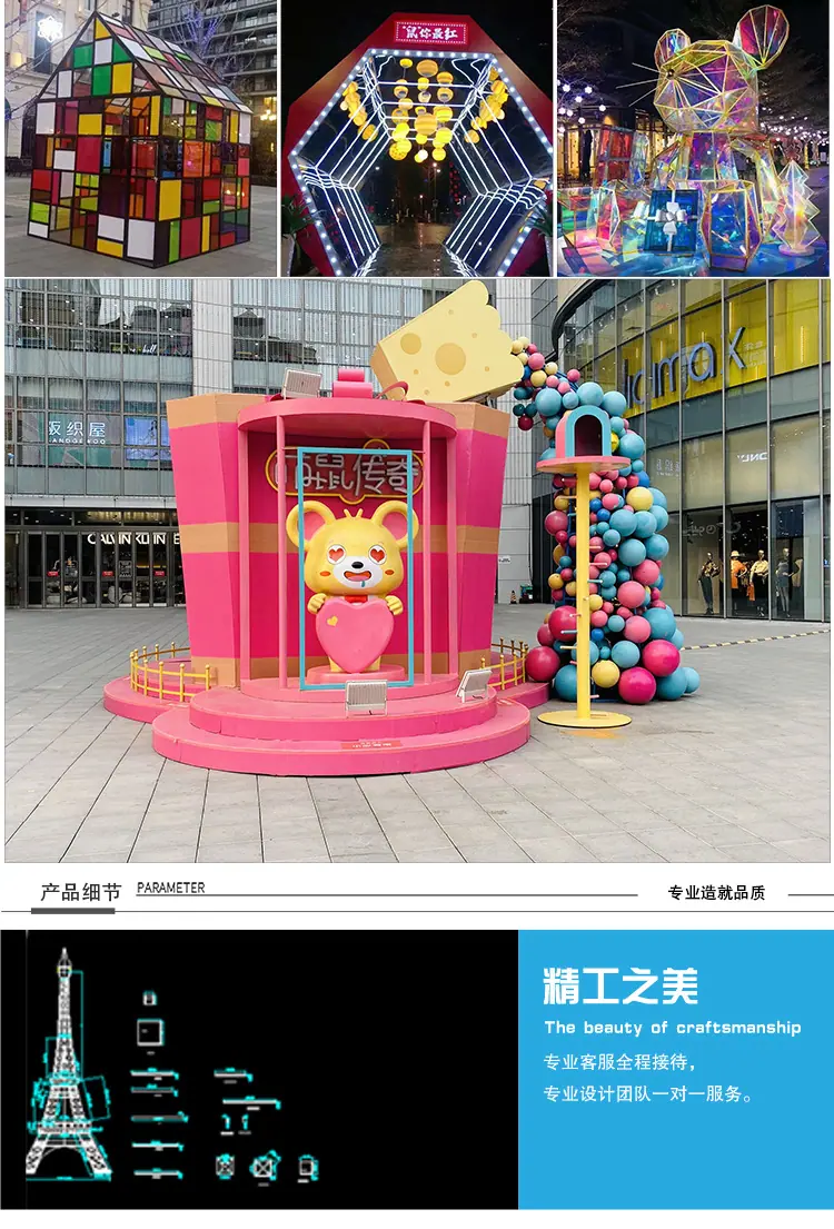 通用详情 (5).jpg
