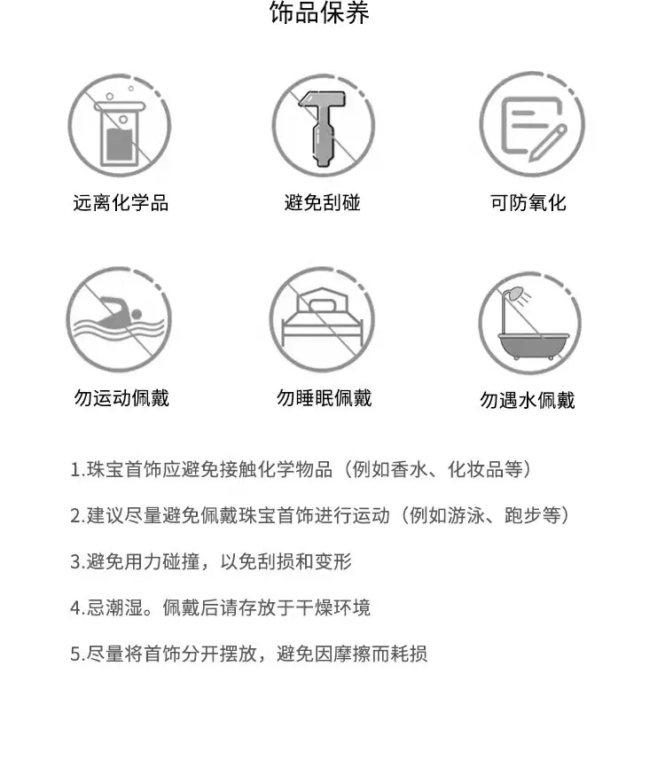 微信图片_20220303234340
