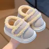 Zapatos de Algodón para Niños con Soporte de Talón, Pantuflas de Piel para Niños Otoño/Invierno, Zapatos de Casa para Bebés, Cálidos y Antideslizantes, Para Niños Pequeños y Niños Pequeños