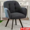 Silla de Oficina Simple Nórdica Silla Sofá Giratoria para el Hogar Cómoda para Estar Sentado Mucho Tiempo Tela Madera Maciza Silla para Estudio Silla para Dormitorio Individual
