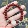 Pulseira de Cinábrio Areia Dourada Roxa Marca Fu Contas de Buda Contas de Transferência Pulseira Melhor Amiga Feminina Barraca Ponto Cênico Ao Vivo Pequenos Presentes