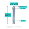 Tornillo de expansión galvanizado super largo extendido Perno de expansión de hierro tubo de expansión exterior de zinc blanco azul M6M8M10m12 fabricante