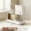 Prateleira de Armazenamento para Cozinha, Suporte Multifuncional para Secar Panos, Montado na Parede, Prateleira de Armazenamento para Bancada sem Furos