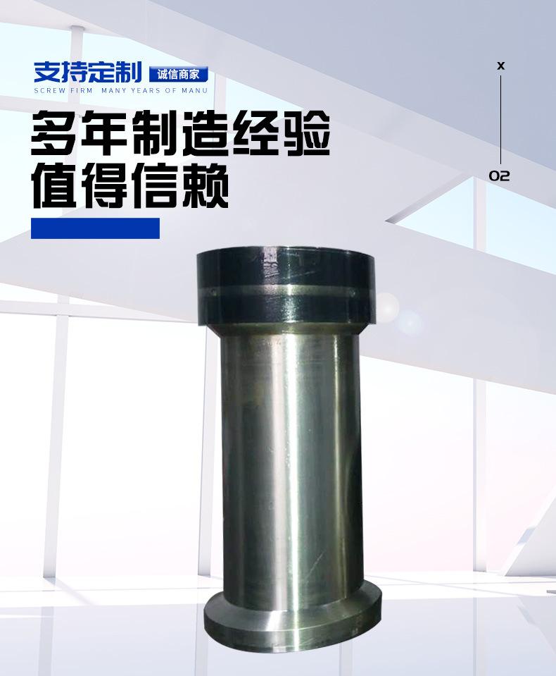 详情_04