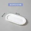 Plato para toallas de porcelana de hueso rectangular hotel cerámico absorbente de humedad soporte para servilletas de secado de manos plato para toallitas húmedas LOGO borde blanco platino
