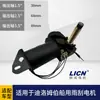 Motor de limpiaparabrisas Mrv para coche y barco 3401030991 Ángulo de oscilación ajustable 40-110 grados 12V Yate y barco