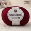 Hilo de lana mezclada, hilo de grosor medio para tejer a mano, hilo 212 para bufandas, suéteres y pantuflas de tejido DIY