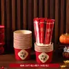 Tazones de Papel Rojos Desechables para Fiesta de Inauguración de Casa Mudándose a una Casa Nueva Buena Suerte Juego de Vasos de Papel Engrosados Tazones y Palillos para el Hogar