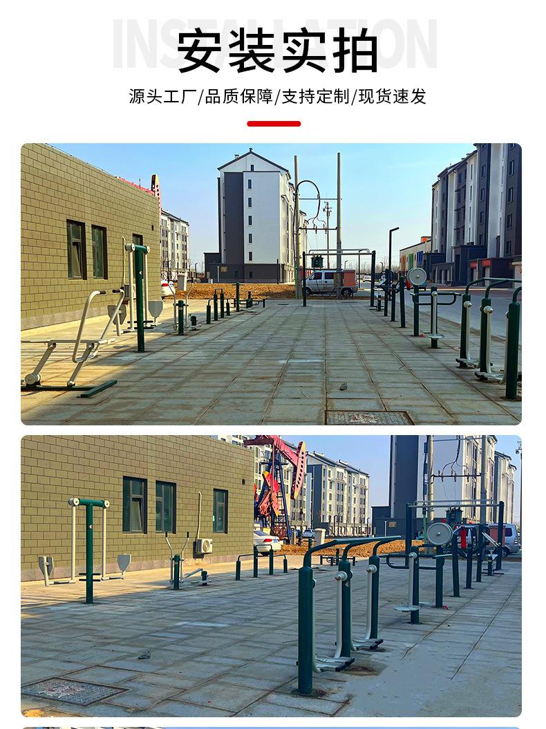 详情_11.jpg