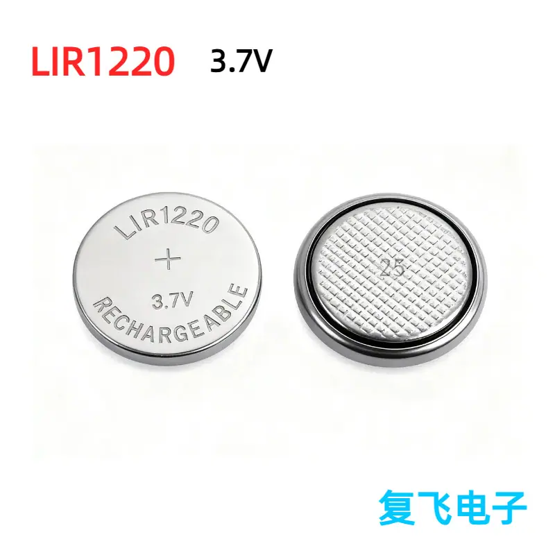 LIR1220-1