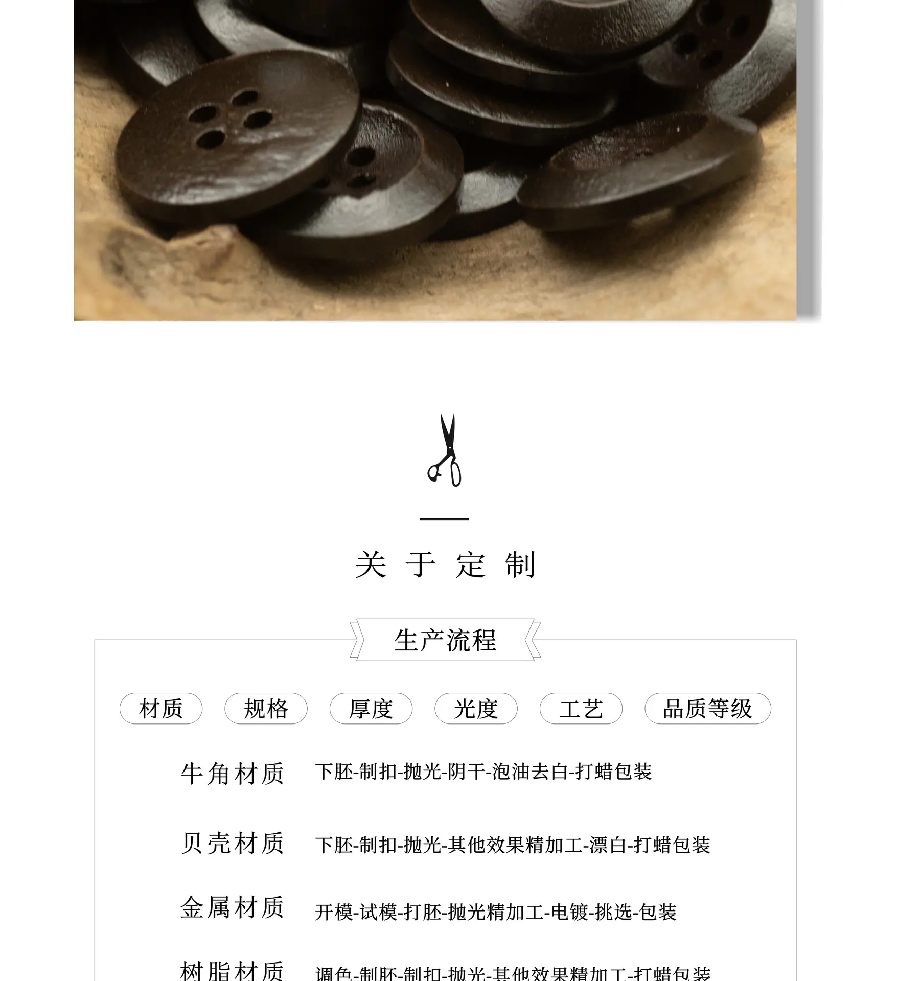 梨木_09.jpg