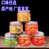 Hongchuan Yimeng Picles Antigos Rabanete Picante em Conserva Celebridade da Internet Picles de Rabanete Picante Crocante Apetitoso Picles Yimeng