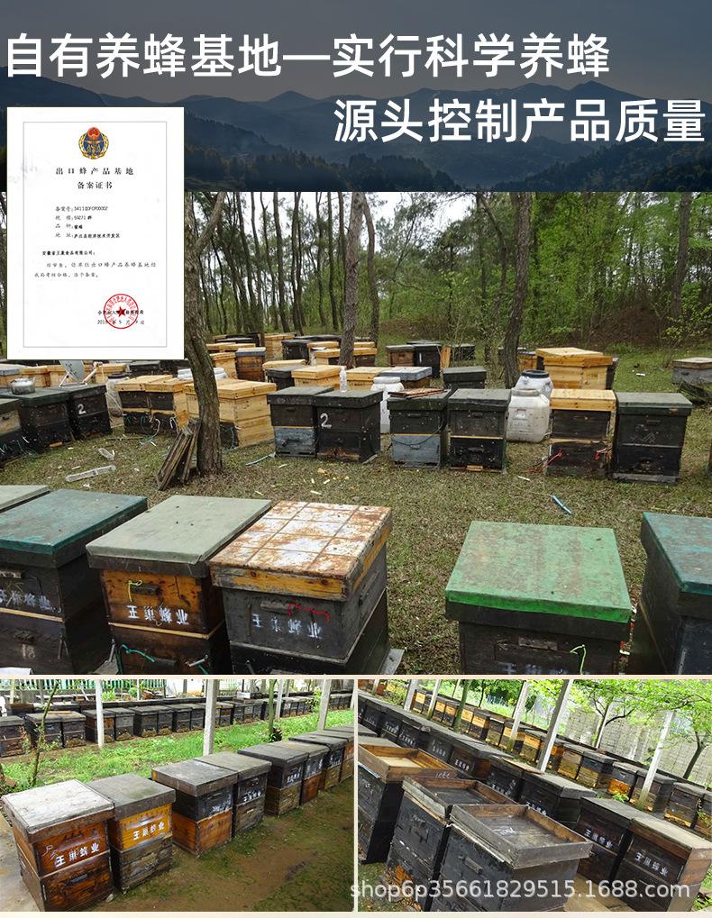 阿里巴巴详情_08.jpg
