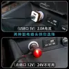 Luz de ambiente interior de coche de gran venta transfronteriza, modificada, con USB, RGB, colorida, con respiración, LED, ritmo musical