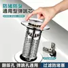 Tapón de desagüe para lavabo, accesorio de núcleo emergente tipo pulsador, filtro de desagüe antiatascos de cabello, antiolores