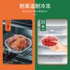 Youneng hogar punto de quiebre grado alimenticio rollo grande envoltura de plástico fruta y verdura resistente a altas temperaturas en stock mayoreo